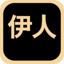 我对你好你也必须对我好的句子