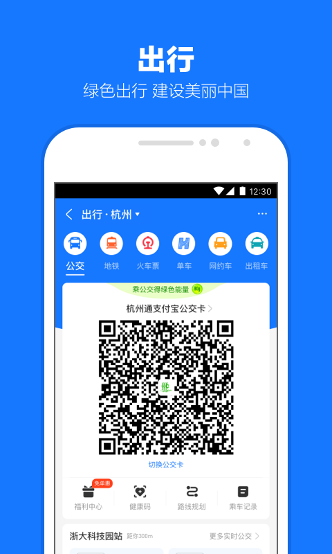 加厚连裤袜前面破了怎么处理截图