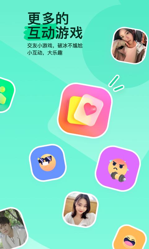 黑色短丝袜子怎么搭配截图
