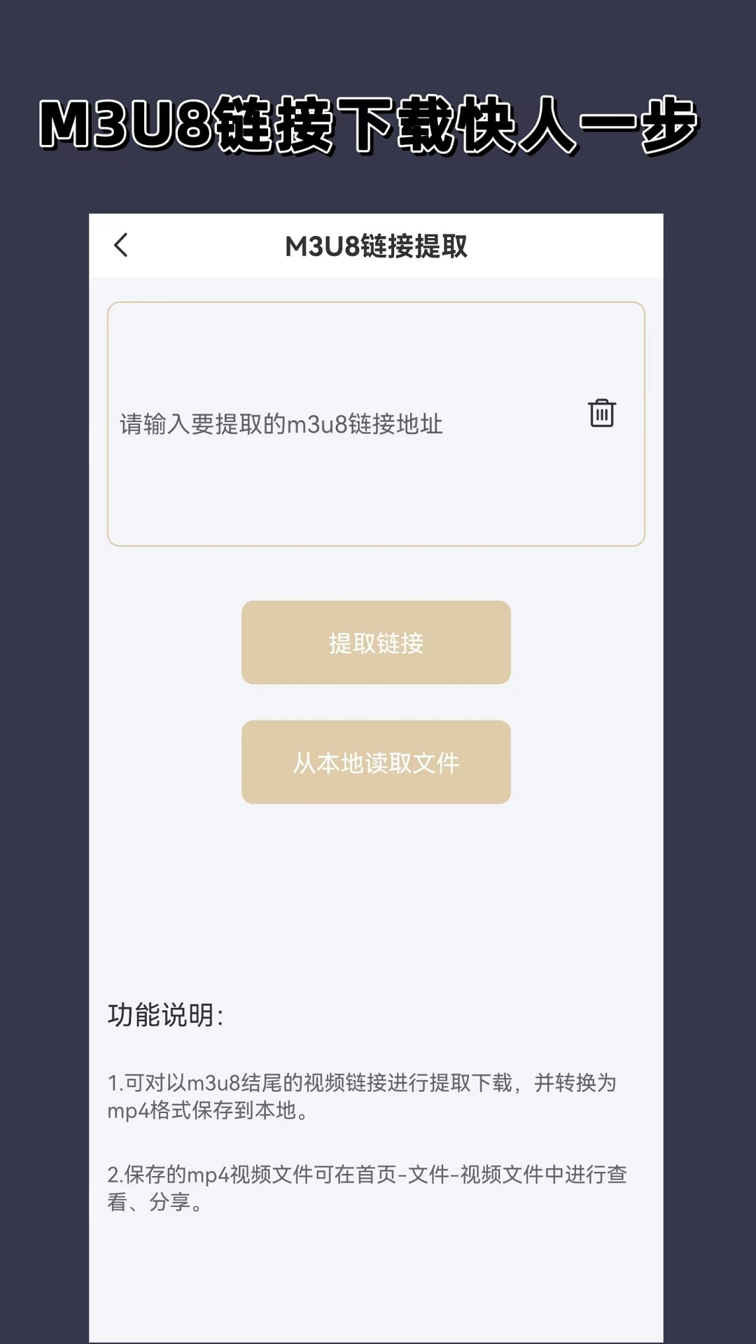 第n次跟妈沫s上课，同时点名某条盗测评的狗截图