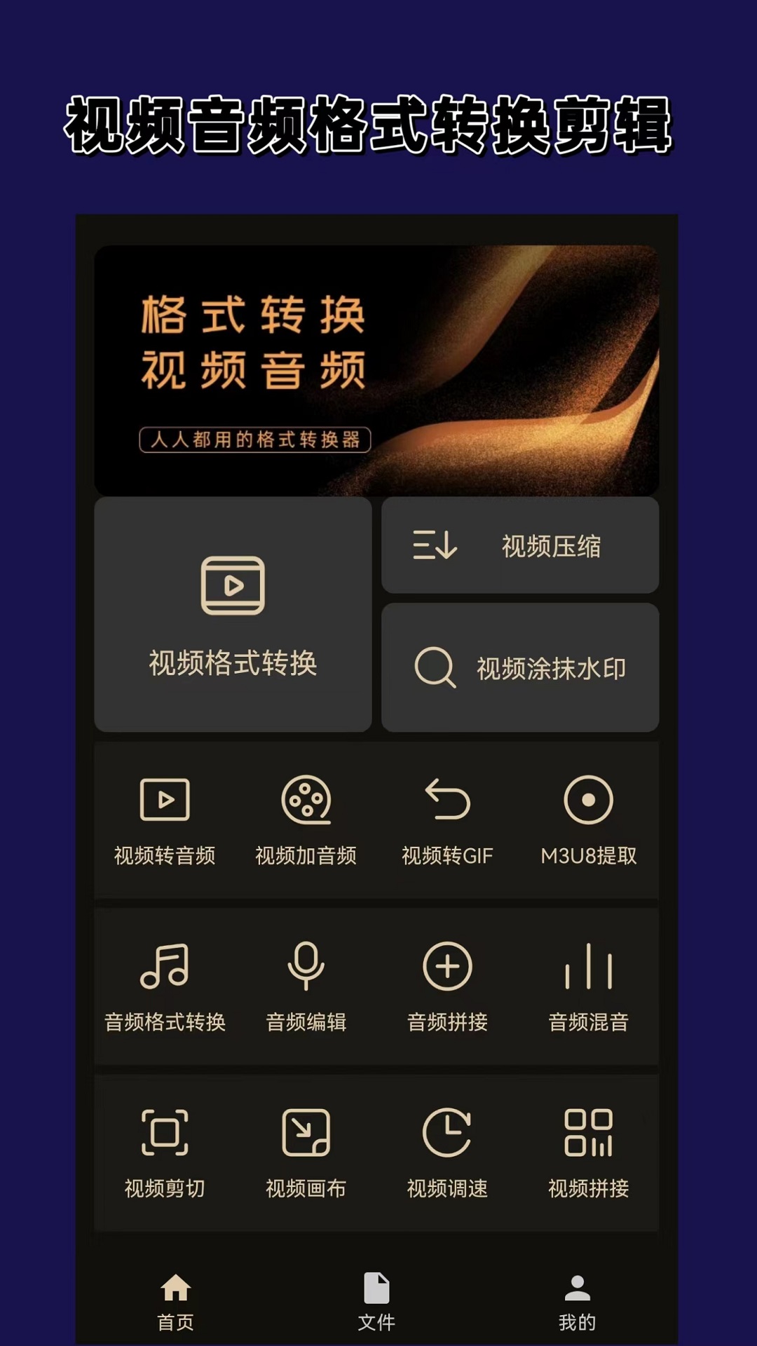 黑色短丝袜子怎么搭配截图