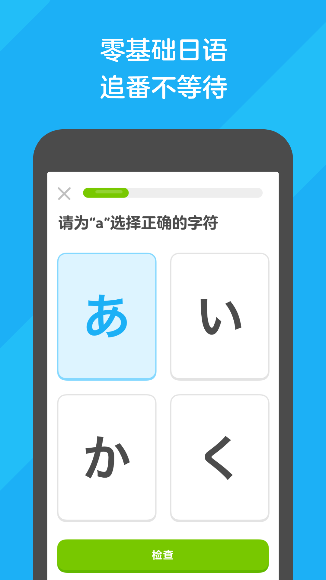 成为主人的脚垫微博截图